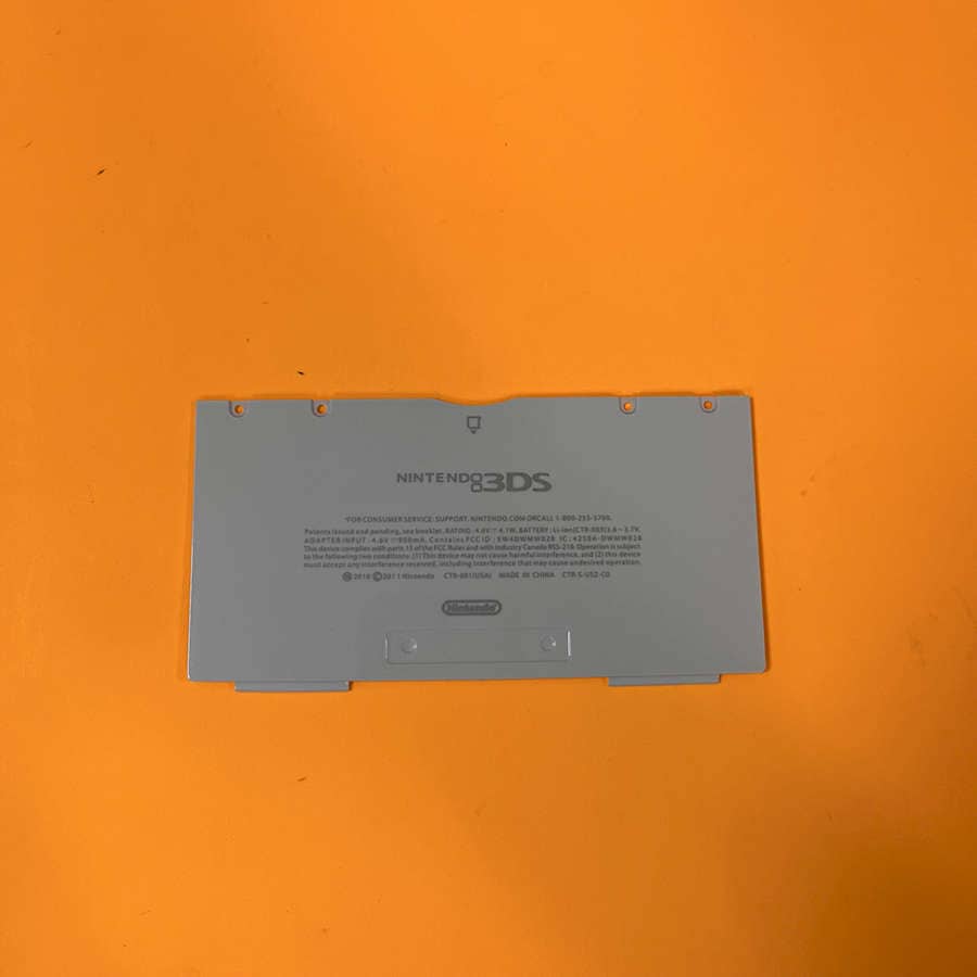 Blue bottom shell cover for Nintendo 3DS console.