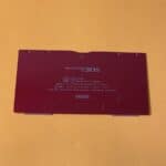 Exterior Shell Cover for Nintendo 3DS – New Red – Bottom Only – Brand New