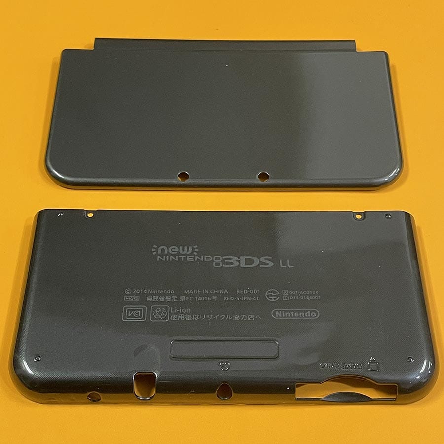 Exterior Shell Covers For New 3DS XL – Gray – Front & Back – Brand New