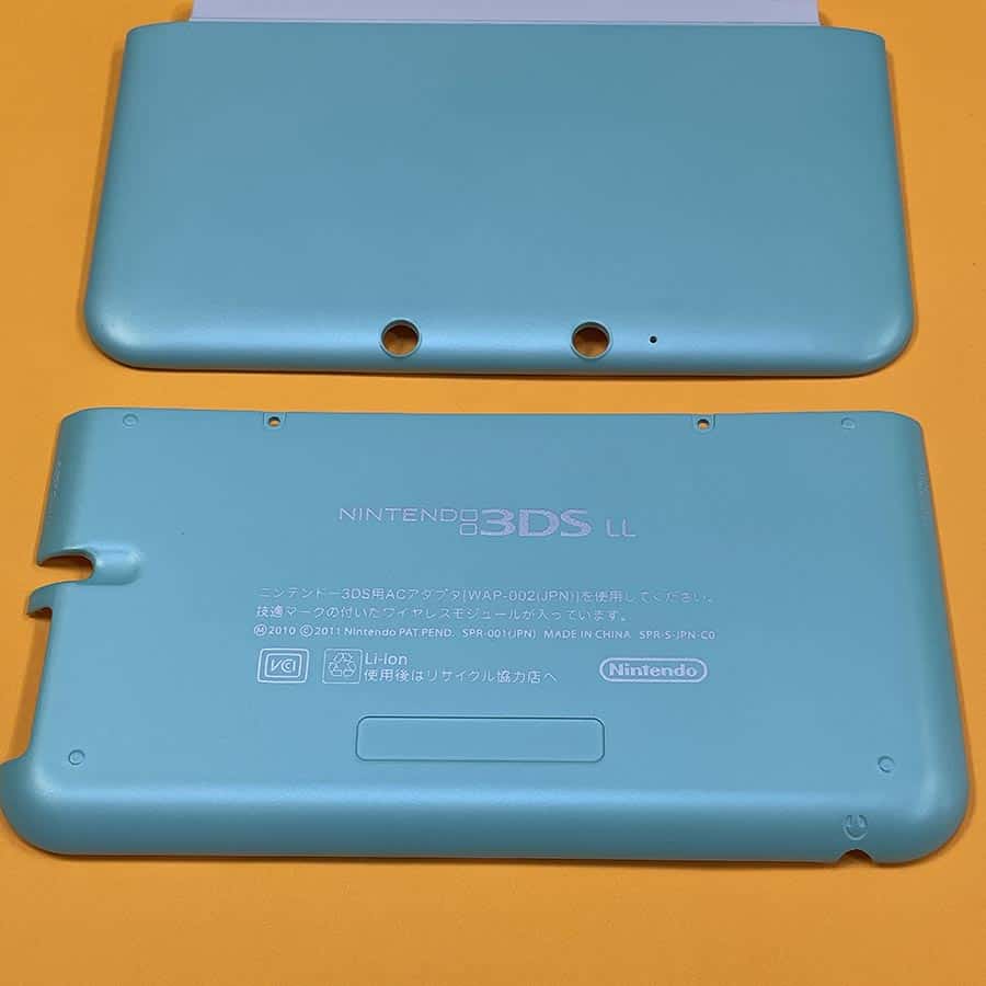 Exterior Shell Covers for Nintendo 3DS LL (XL) – Mint White