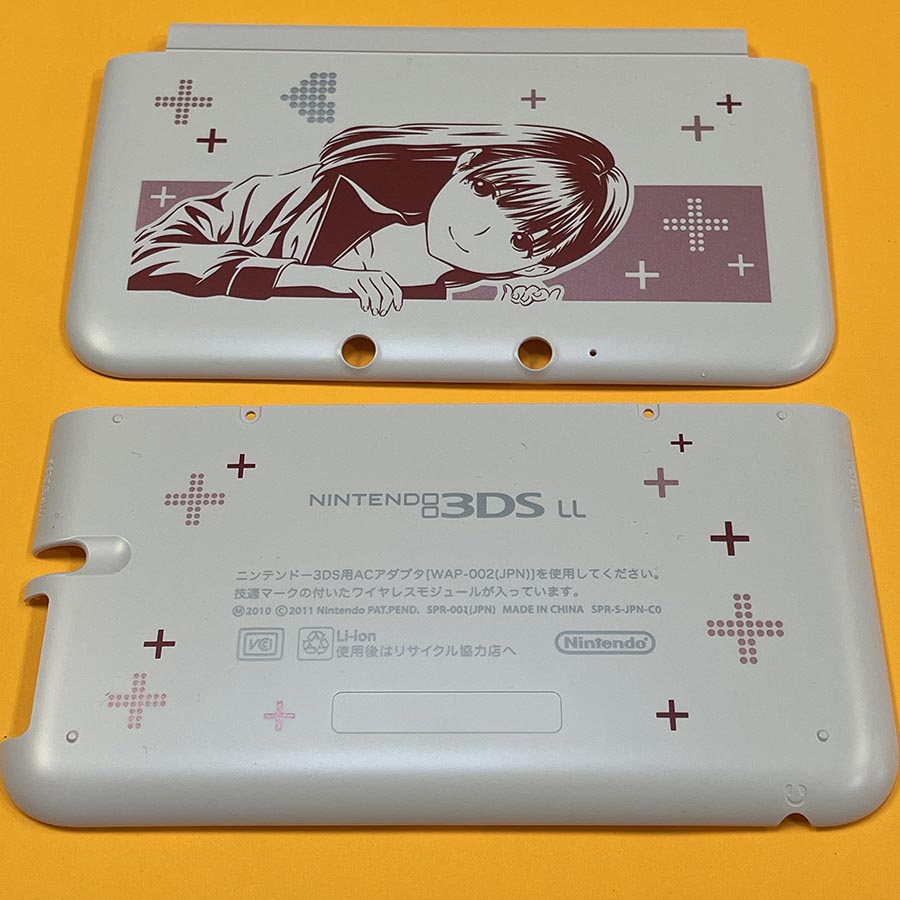 LovePlus+ Nene Deluxe Edition Shell for Nintendo 3DS LL (XL
