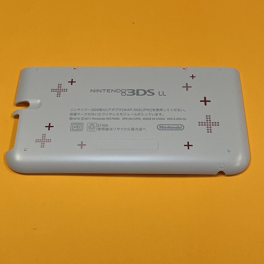 3DS LL ソフト６枚　スラパおまけ LovePlus+ Nene Deluxe Edition Shell for Nintendo 3DS LL (XL