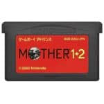 Mother 1+2 - GBA (Repro)